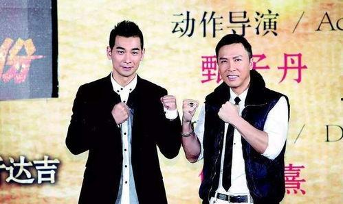 媒体爆料赵文卓视频大全,动作巨星的多面风采  第2张